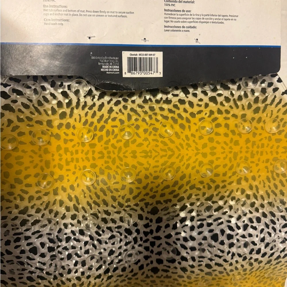Mainstays Yellow and Black Leopard Print Bath Mat